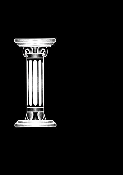 Nemea Armory logo